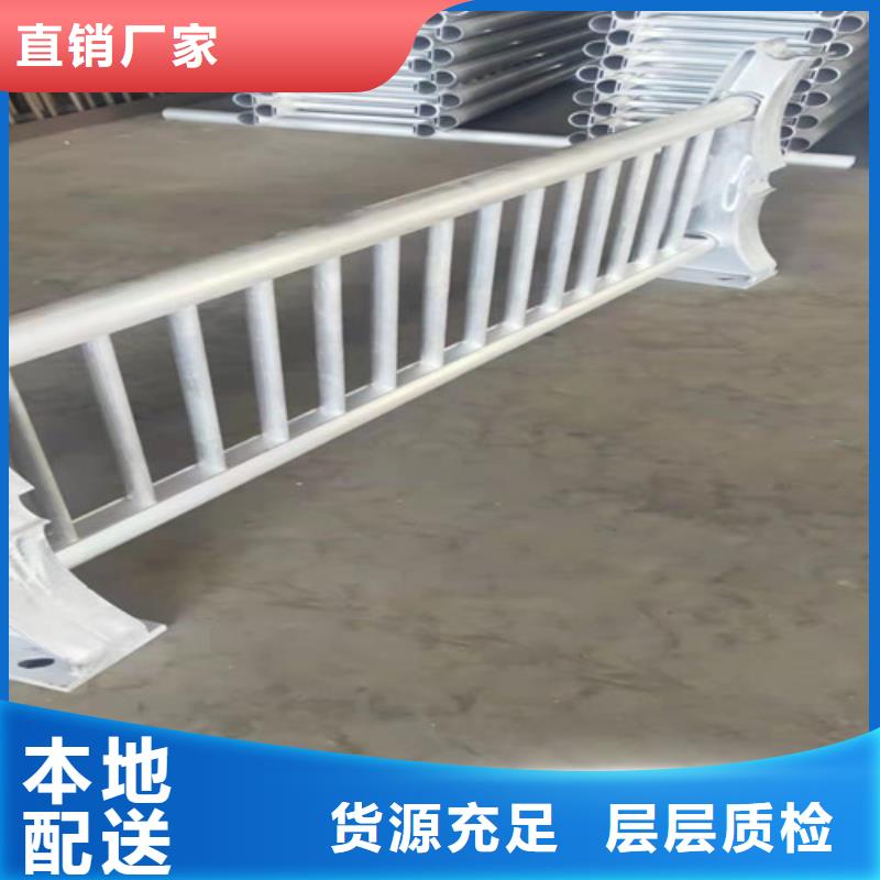 陽臺鋁合金玻璃護欄廠家直發(fā)
