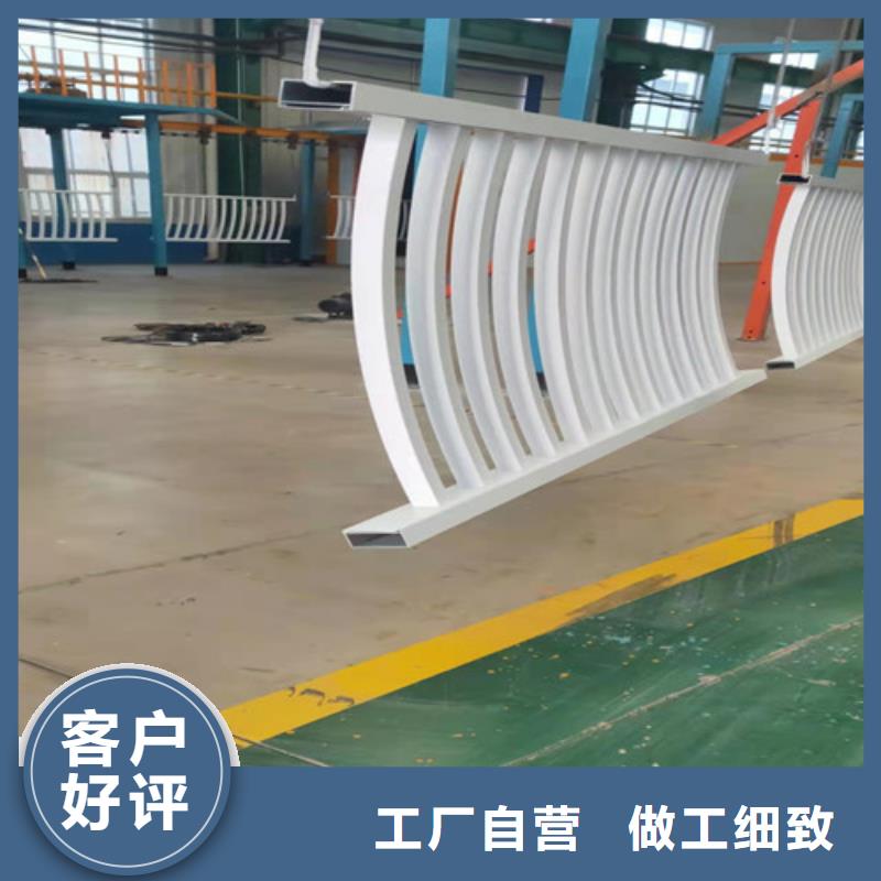 铝合金阳台护栏多少钱