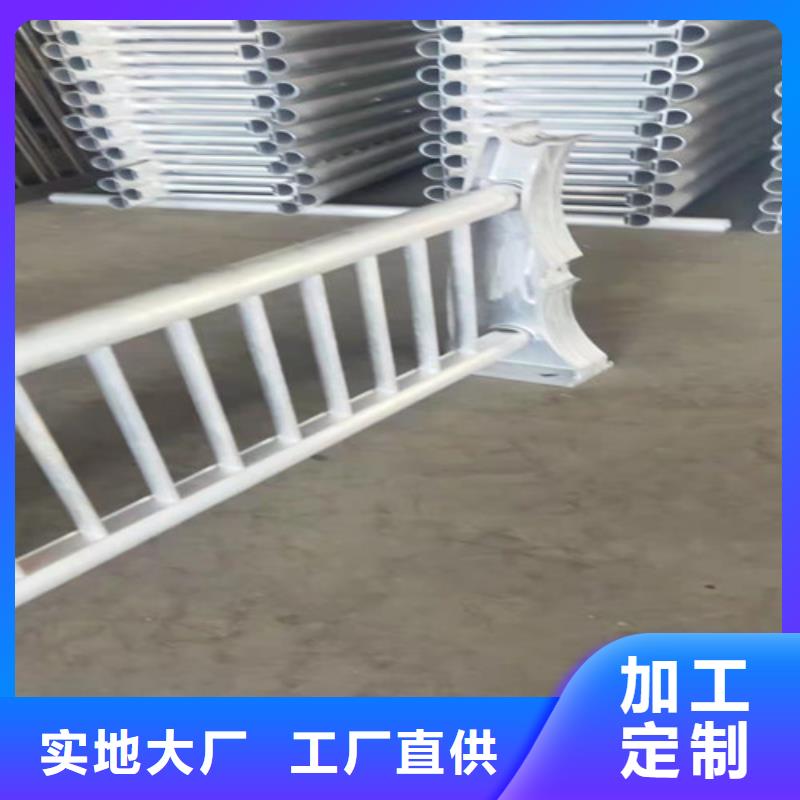 鋁合金橋梁護(hù)欄-高品質(zhì)低價(jià)格
