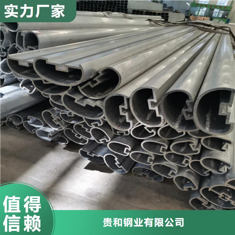 室內(nèi)鋁合金護(hù)欄-發(fā)貨快