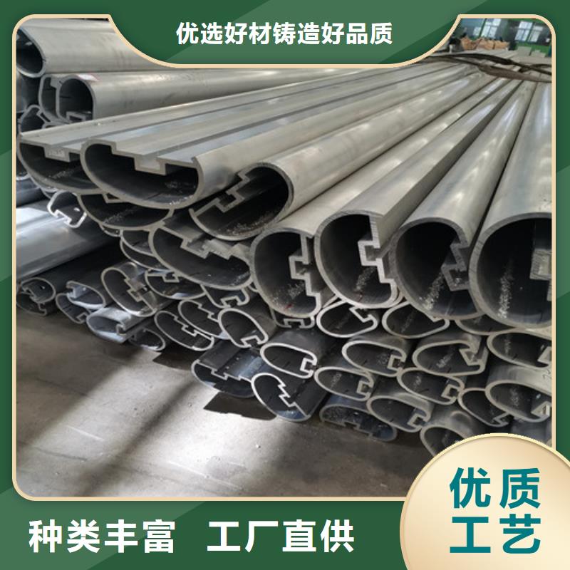 鋁合金護(hù)欄有現(xiàn)貨也可定制