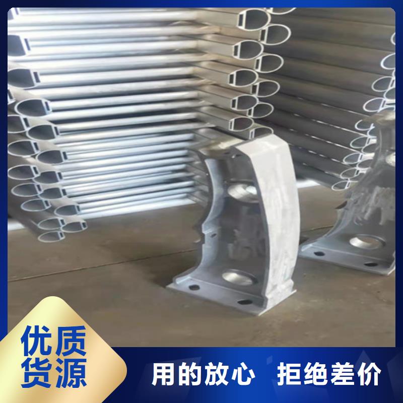 賣鋁合金公路護欄的當(dāng)?shù)貜S家