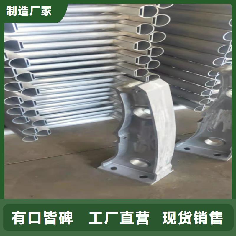 價格低的鋁合金防撞護欄供應(yīng)商