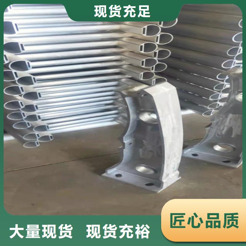 規(guī)格齊全的鋁合金護(hù)欄扶手生產(chǎn)廠家