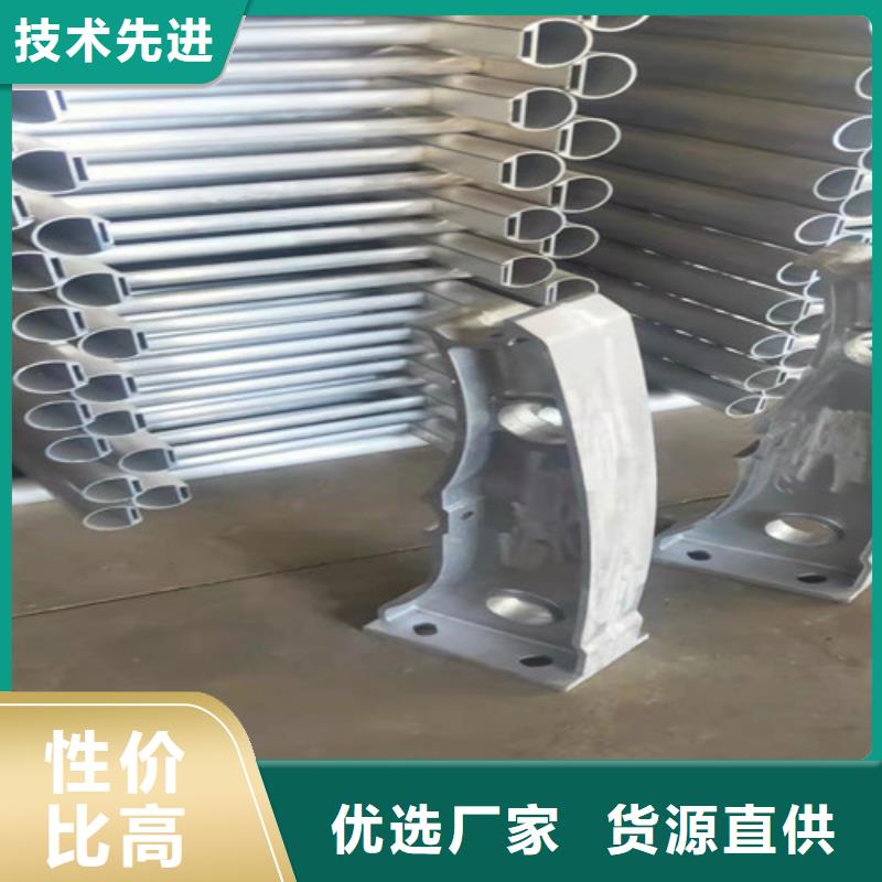 鋁合金橋梁護(hù)欄廠家市場(chǎng)價(jià)
