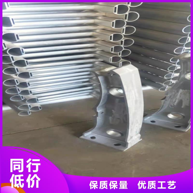 鋁合金護欄-歡迎新老客戶實地考察