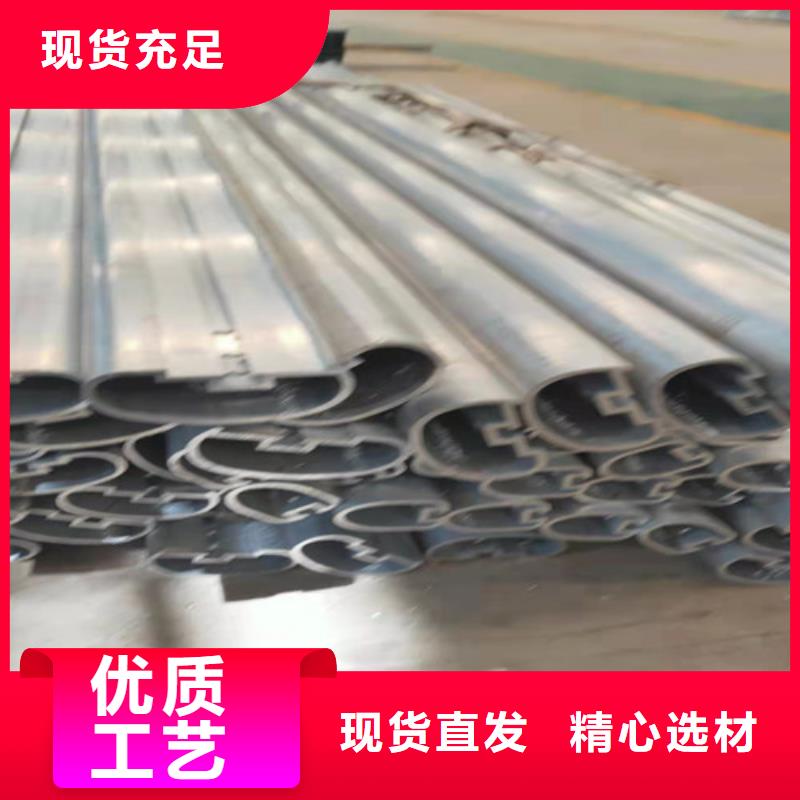 鋁合金護(hù)欄有現(xiàn)貨也可定制