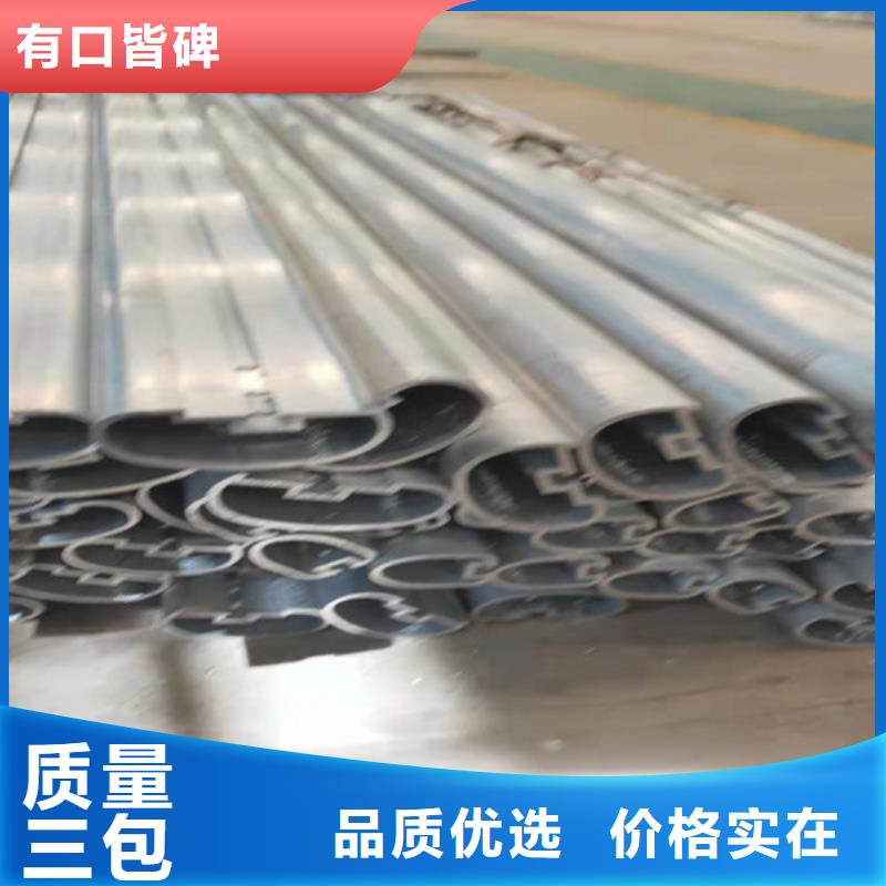 橋梁鋁合金護(hù)欄品牌廠(chǎng)家價(jià)格優(yōu)惠