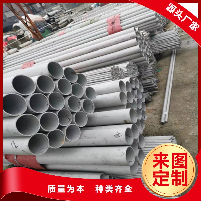 不銹鋼管_鍍鋅方矩管價(jià)格正規(guī)廠家