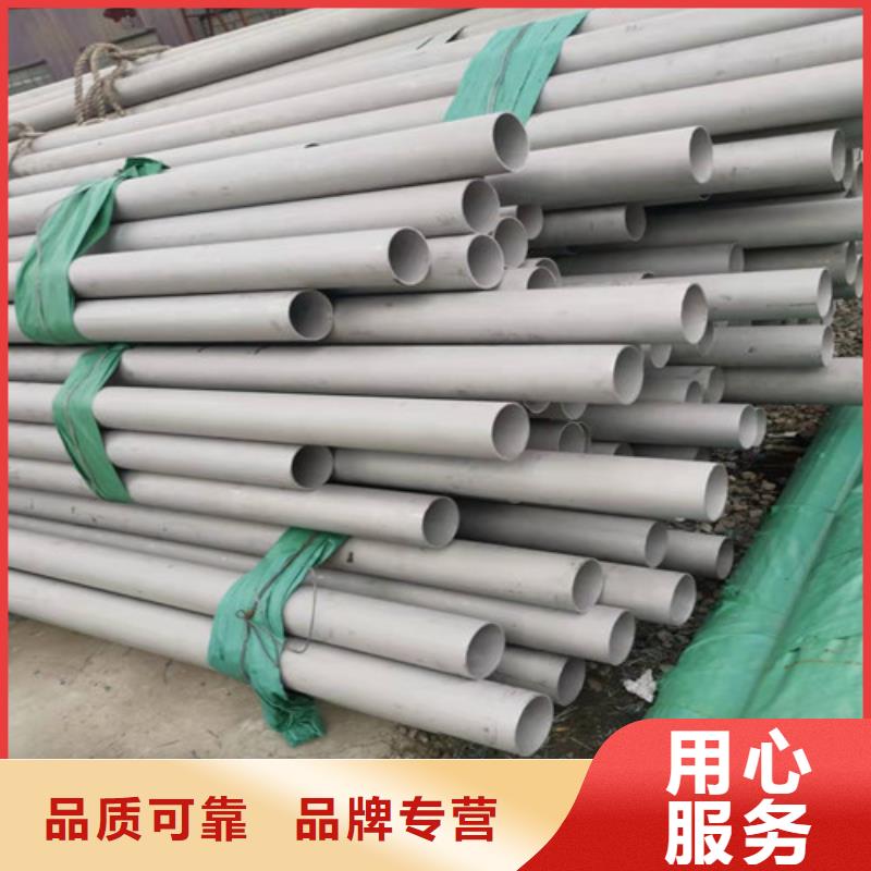 不銹鋼管,防腐螺旋管廠多種規(guī)格庫存充足