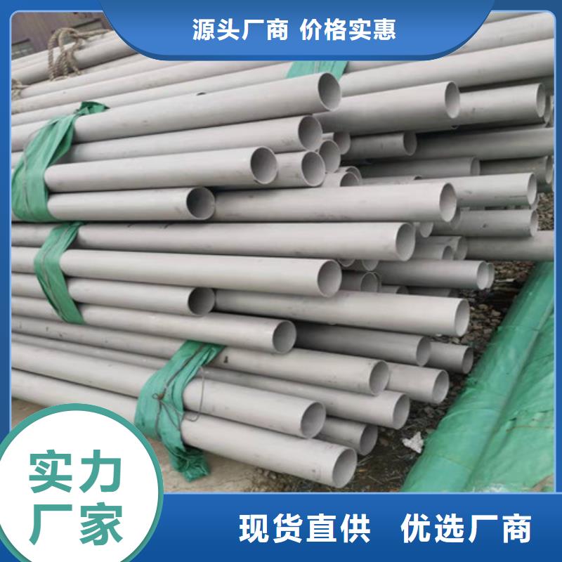 不锈钢管,【镀锌方矩管】现货直发
