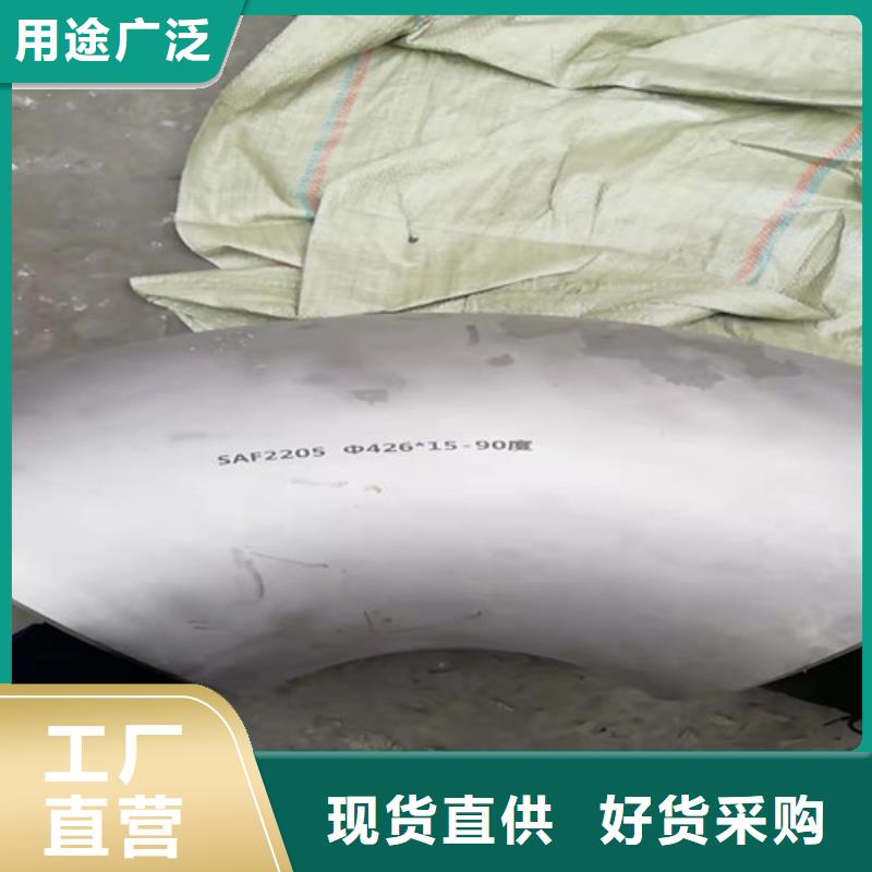 不锈钢管16Mn钢管生产厂家专业按需定制