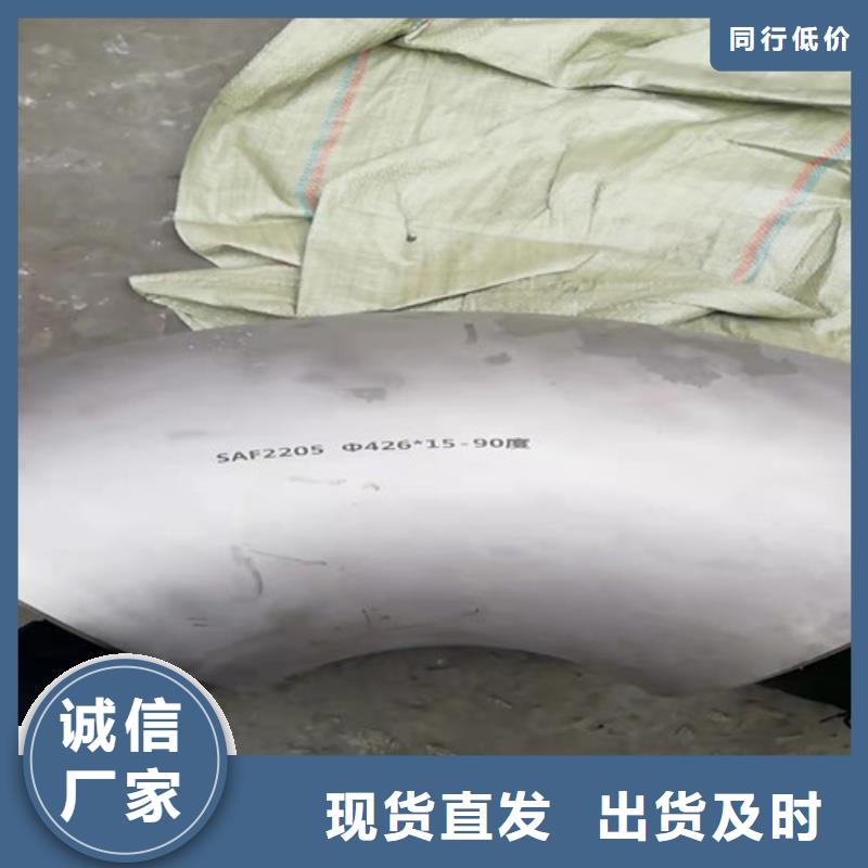 不銹鋼管鍍鋅無縫管供應(yīng)精致工藝