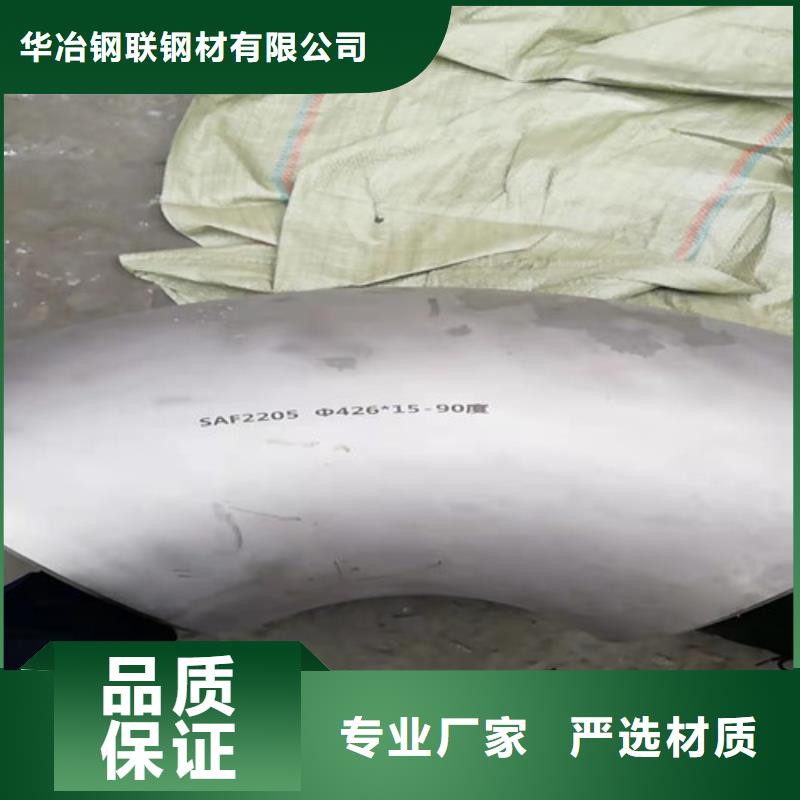 不銹鋼管,鍍鋅無(wú)縫管銷售出廠價(jià)