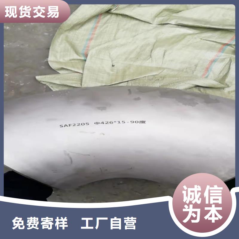 不銹鋼管_焊管批發(fā)價(jià)48小時(shí)發(fā)貨