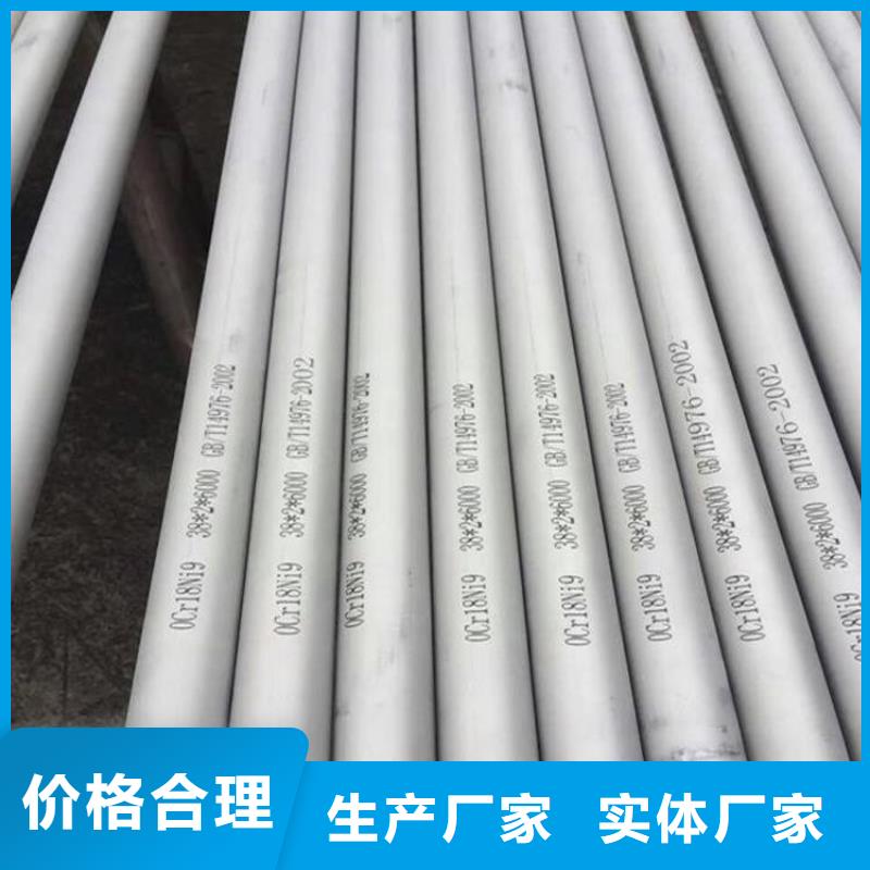 不锈钢管镀锌方矩管生产厂家设备齐全支持定制