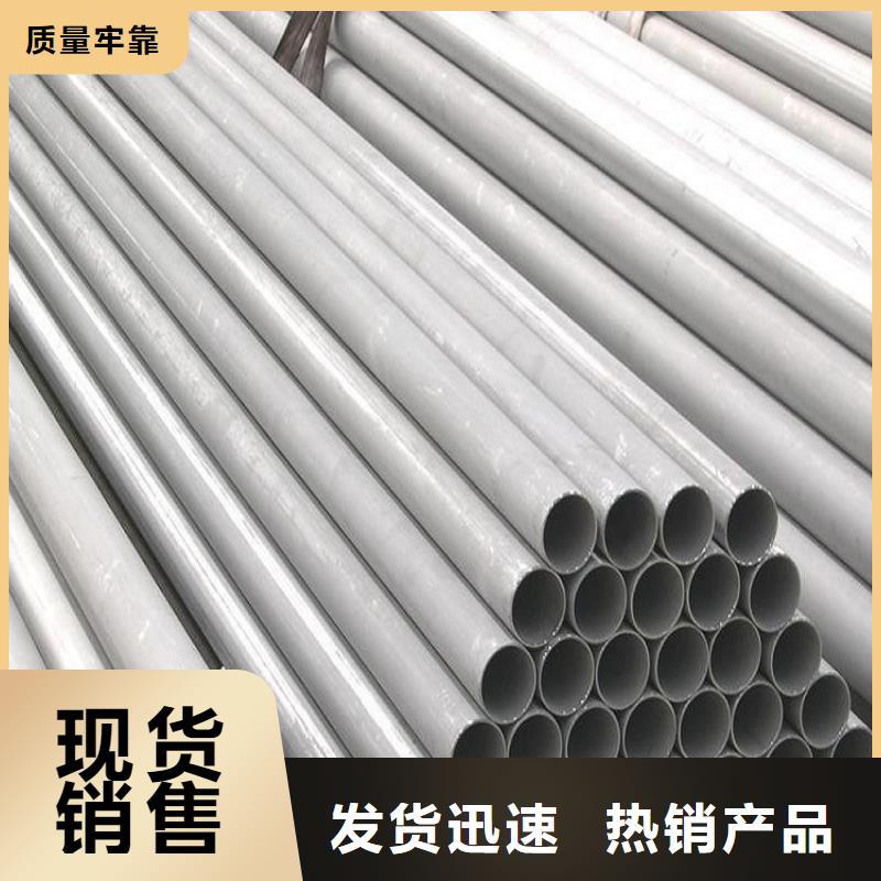 不锈钢管防腐螺旋管生产厂家品牌企业