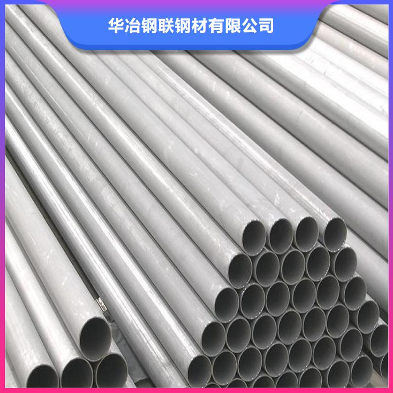 不锈钢管防腐螺旋管生产厂家价格低