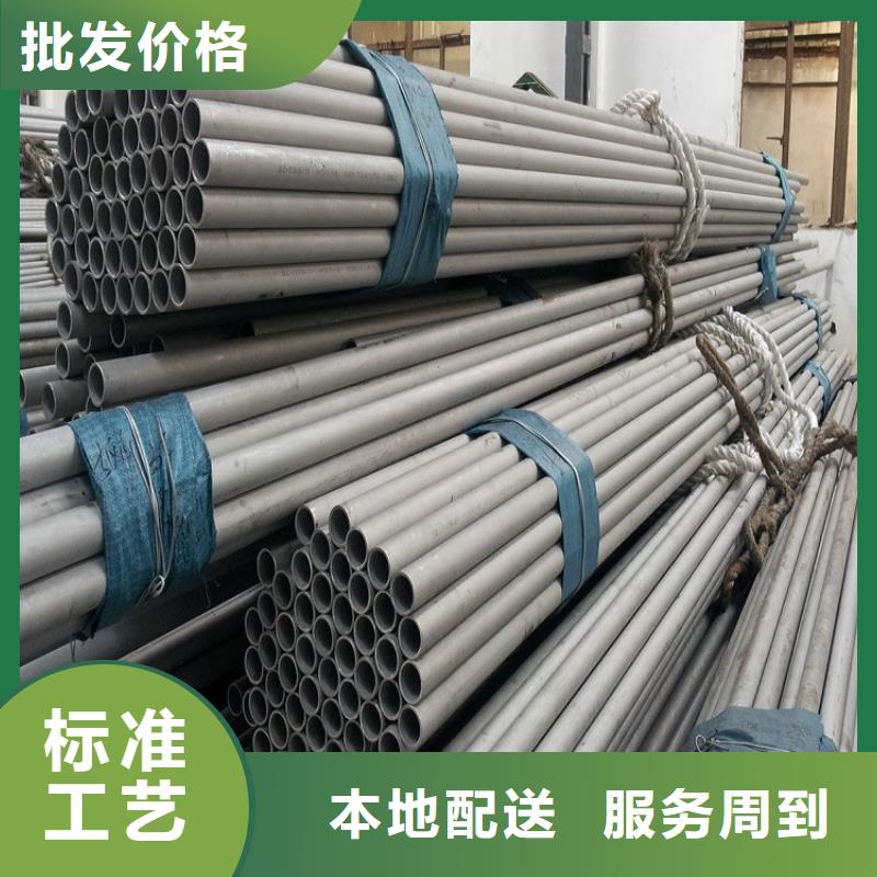 不銹鋼管_鍍鋅方矩管價(jià)格正規(guī)廠家
