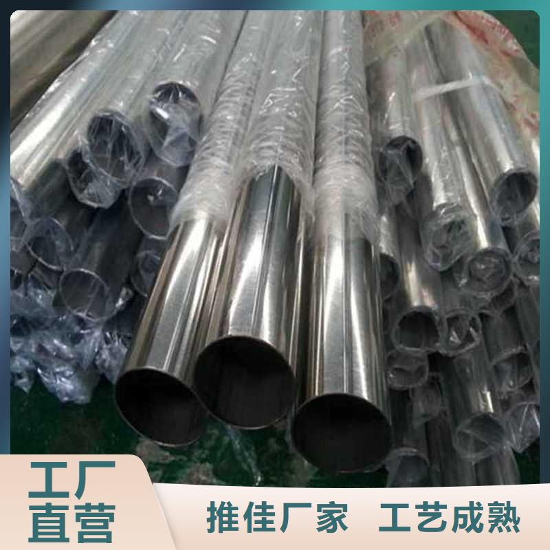 不銹鋼管_鍍鋅方矩管價(jià)格正規(guī)廠家