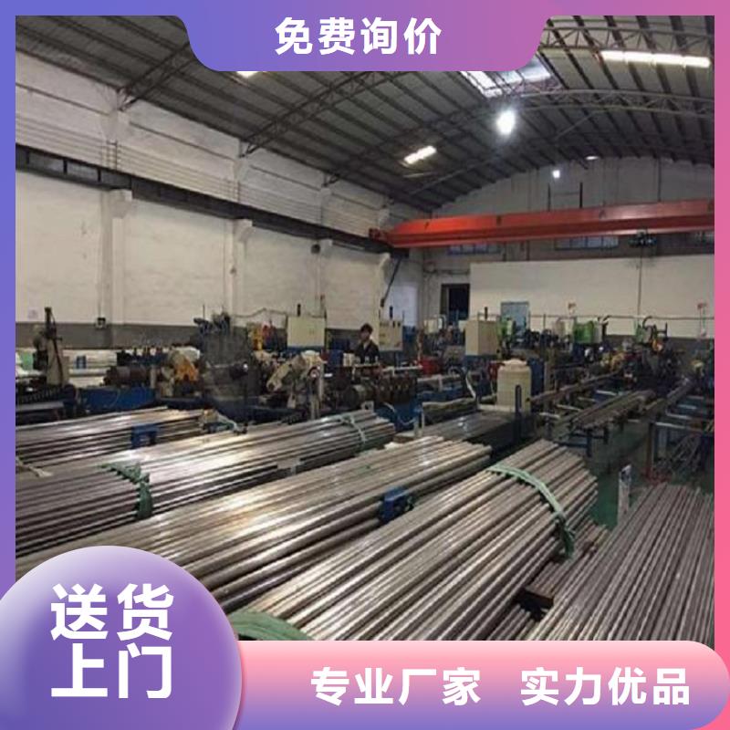 不銹鋼管不銹鋼板供應(yīng)質(zhì)檢嚴(yán)格放心品質(zhì)