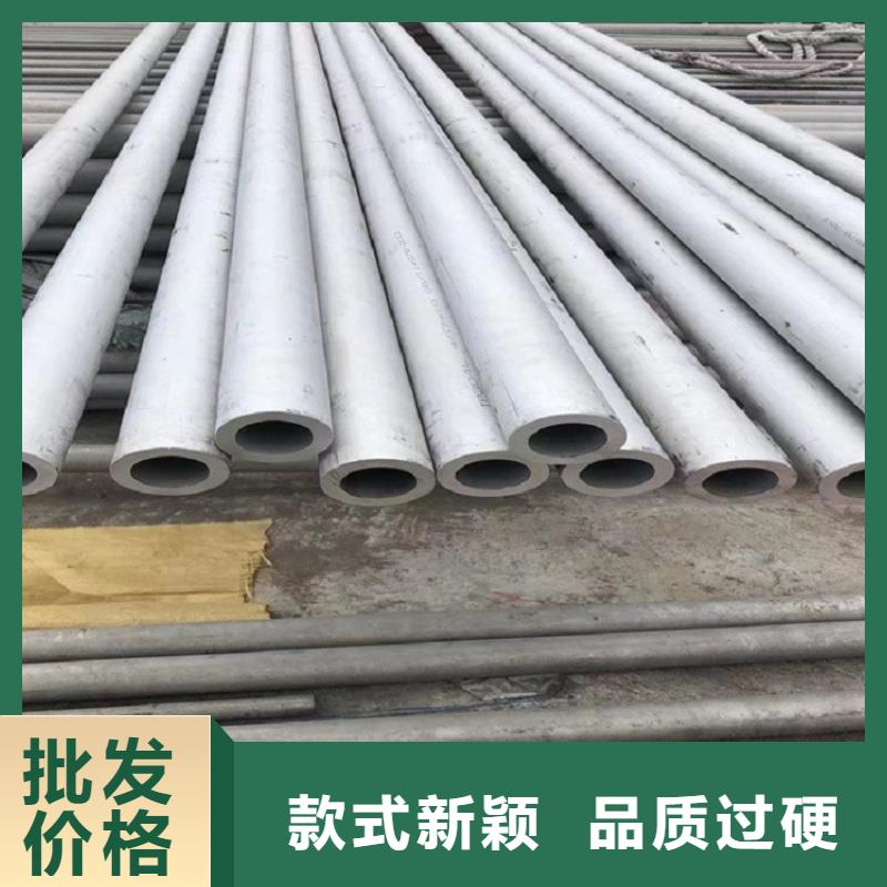 不銹鋼管【螺旋管】專注細節(jié)更放心