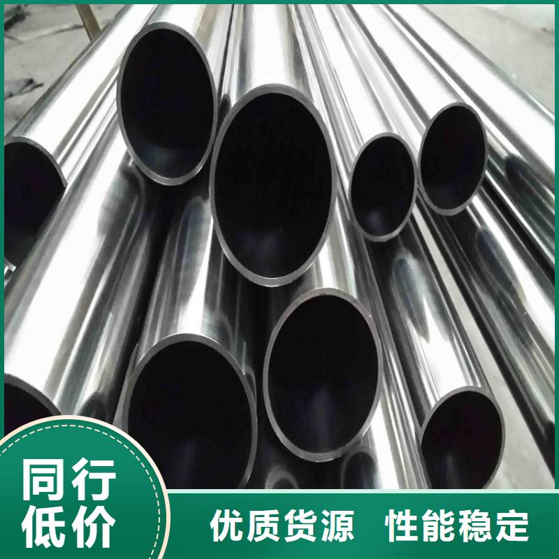 不銹鋼管【鍍鋅方矩管】按需定制真材實(shí)料