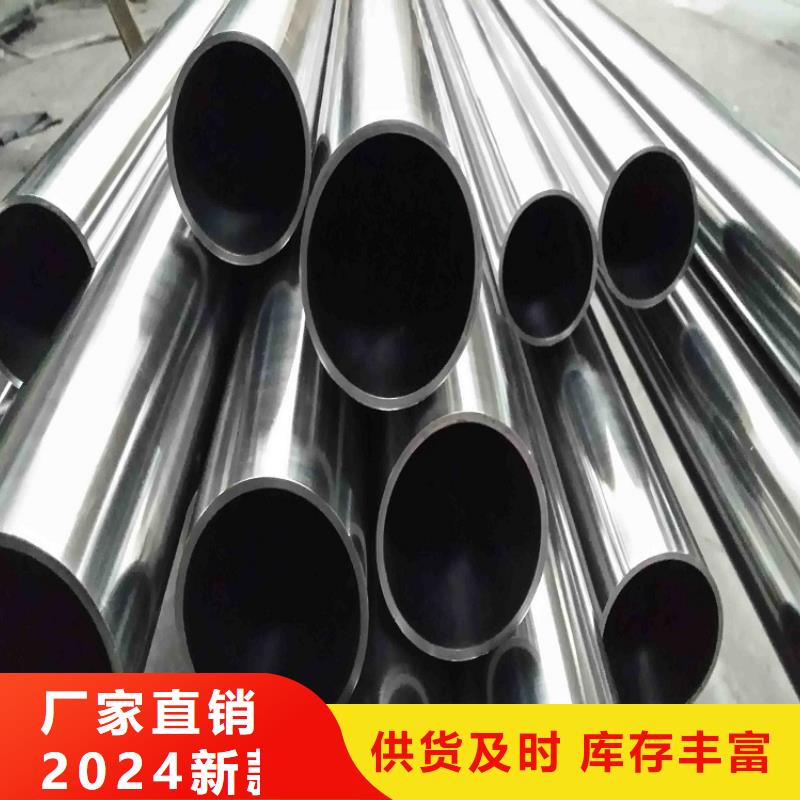 不锈钢管,16Mn钢管供应工厂直销