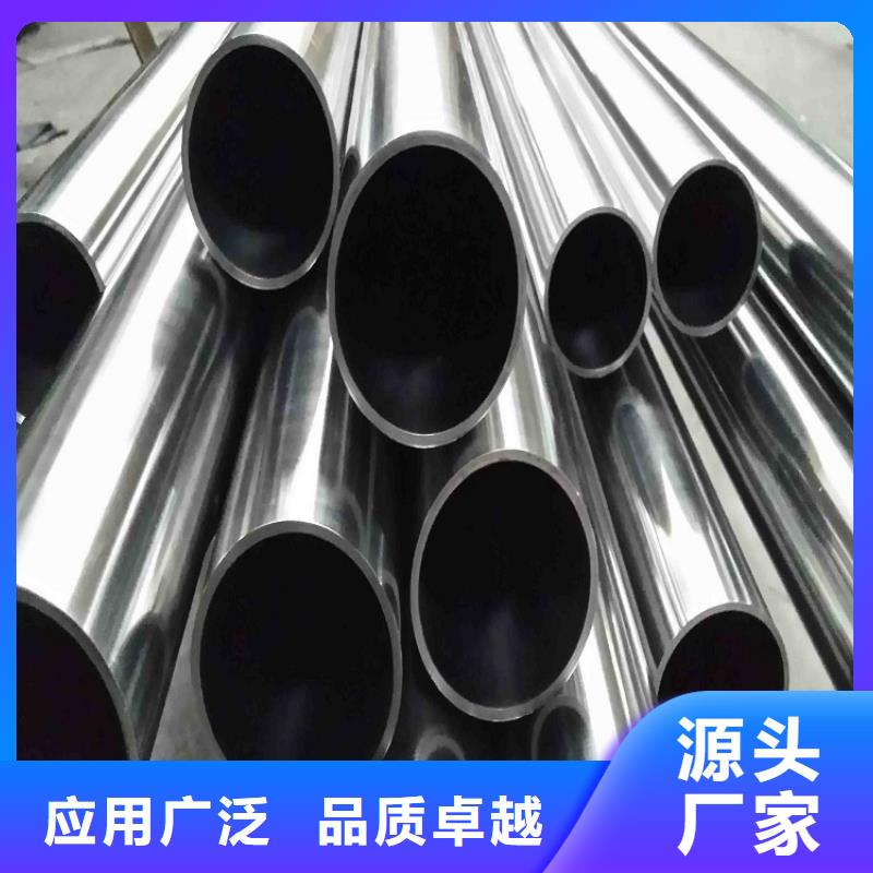 不銹鋼管焊管批發(fā)出貨及時(shí)