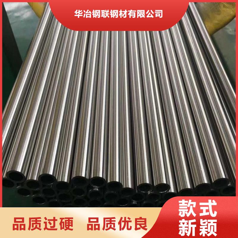 不銹鋼管_不銹鋼板價(jià)格合理