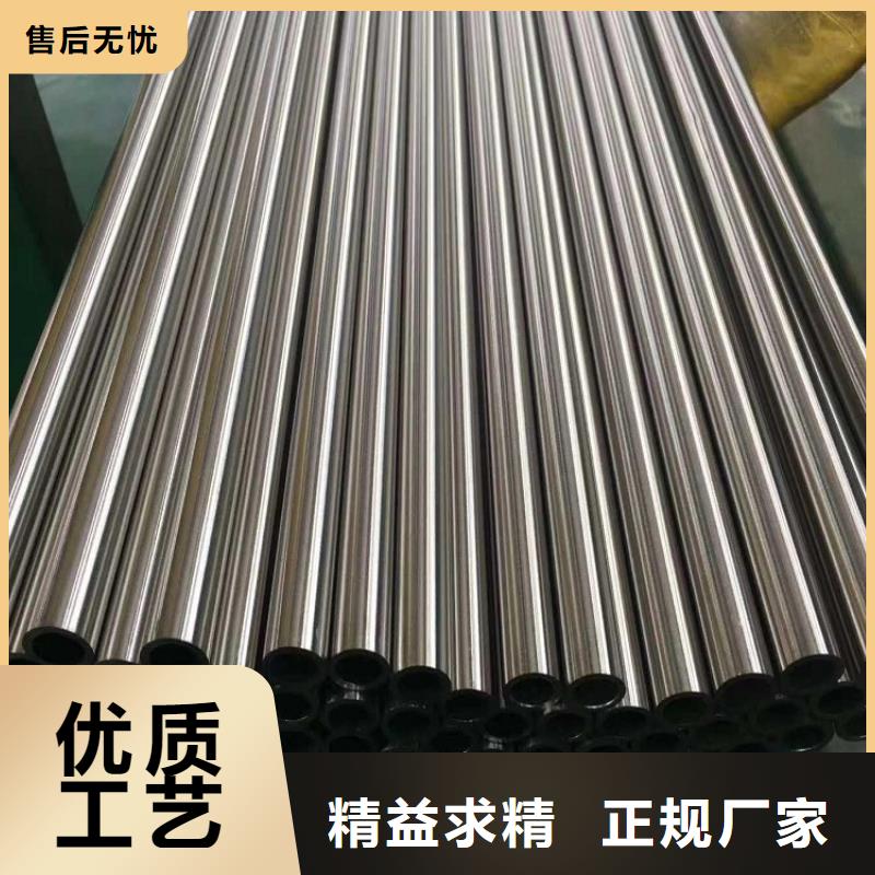 不銹鋼管-鍍鋅方矩管批發(fā)根據(jù)要求定制