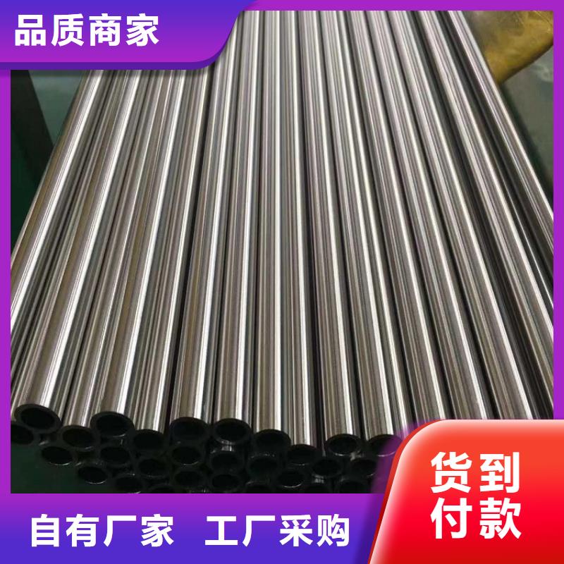 不锈钢管焊管本地厂家用好材做好产品