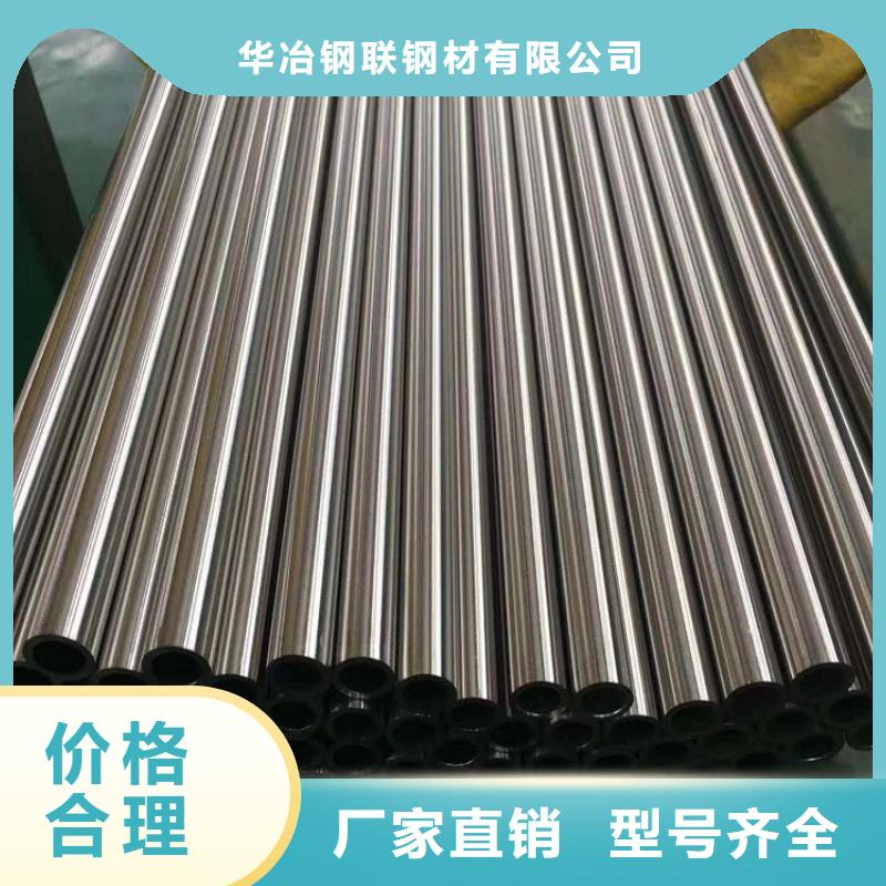 【不銹鋼管 鍍鋅無縫管銷售售后無憂】