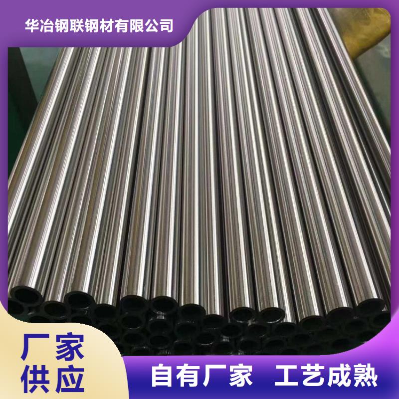 不锈钢管螺旋管发货及时