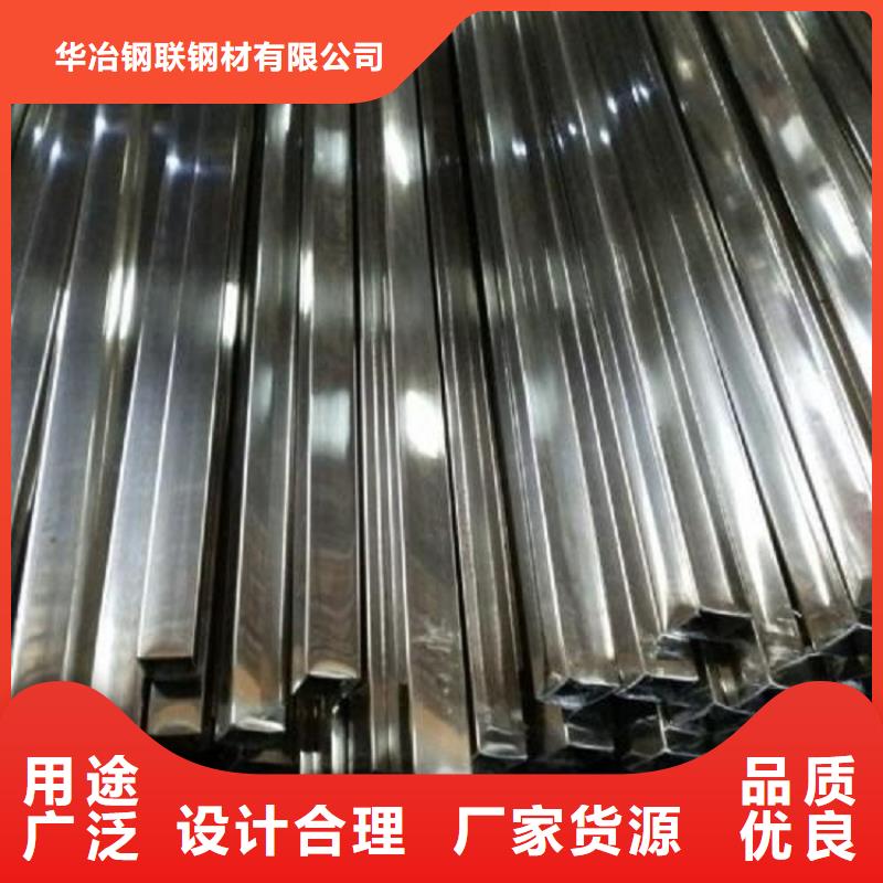 不銹鋼管防腐螺旋管供應(yīng)制造廠家