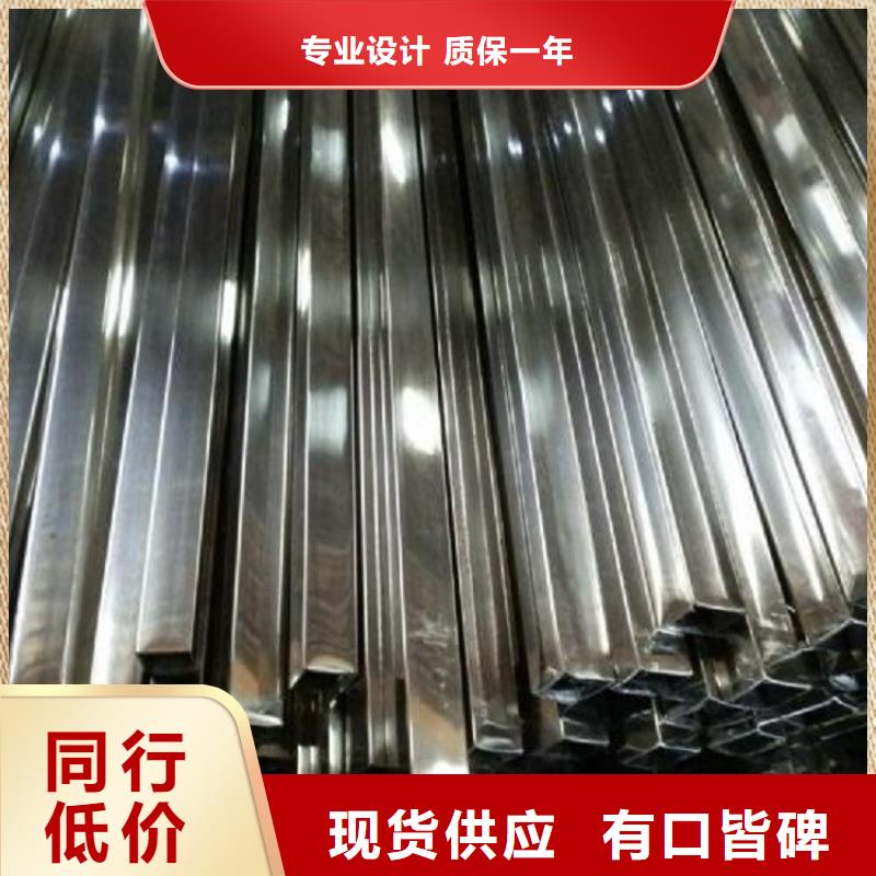 不锈钢管焊管本地厂家用好材做好产品