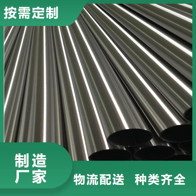 不锈钢管焊管批发价工厂直供