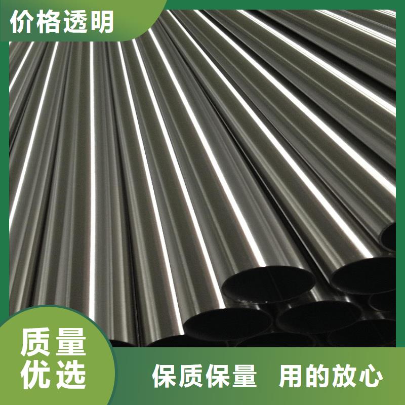 不锈钢管【镀锌方矩管】多家仓库发货