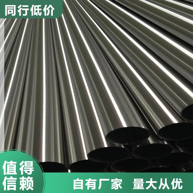不銹鋼管【鍍鋅方矩管】按需定制真材實(shí)料