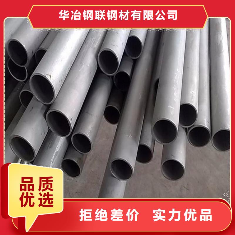 不锈钢管_镀锌方矩管真材实料加工定制