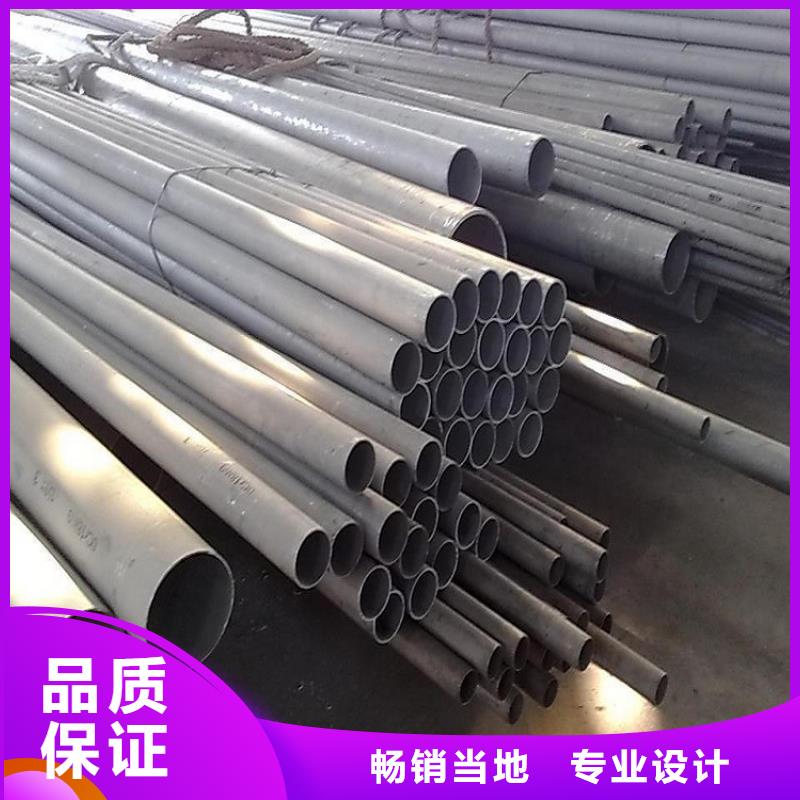 不銹鋼管,螺旋管廠家現(xiàn)貨滿足大量采購