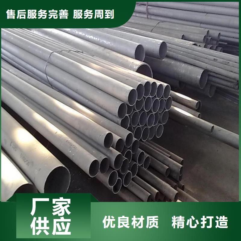 不锈钢管【防腐螺旋管】质量优选