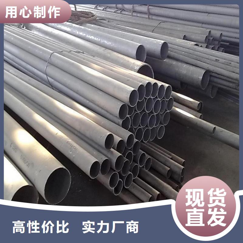 不锈钢管防腐螺旋管厂拒绝中间商