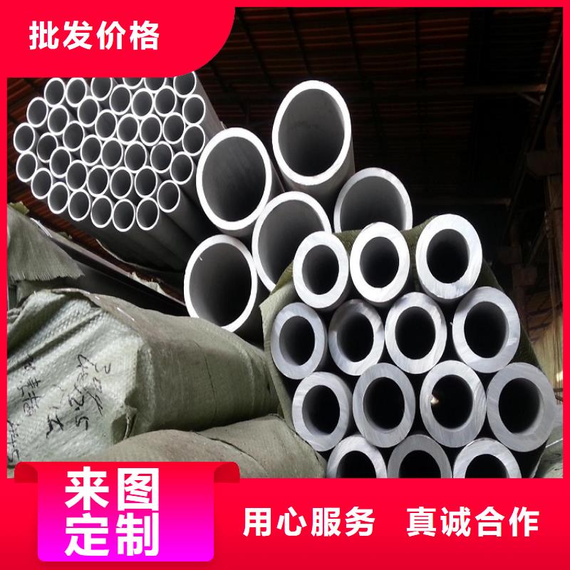 不銹鋼管16Mn鋼管價(jià)格應(yīng)用廣泛