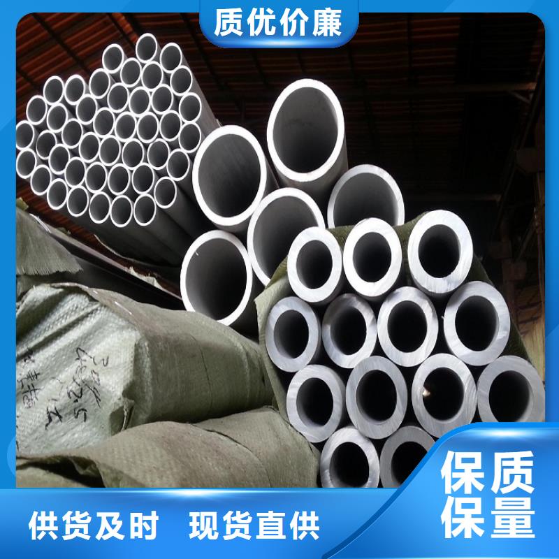 不銹鋼管鍍鋅無(wú)縫管供應(yīng)精致工藝