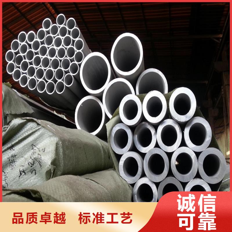 不锈钢管镀锌无缝管销售实体诚信经营