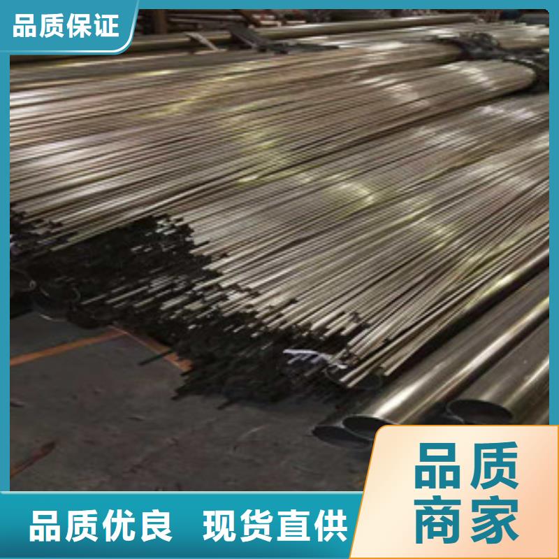不锈钢管焊管批发厂家直营