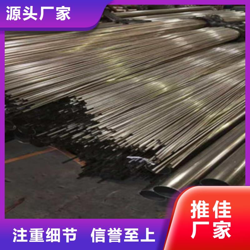 不銹鋼管防腐螺旋管供應(yīng)我們更專業(yè)