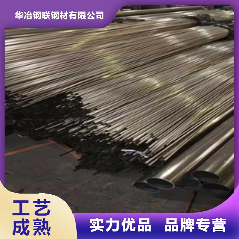 不銹鋼管16Mn鋼管廠品質(zhì)可靠