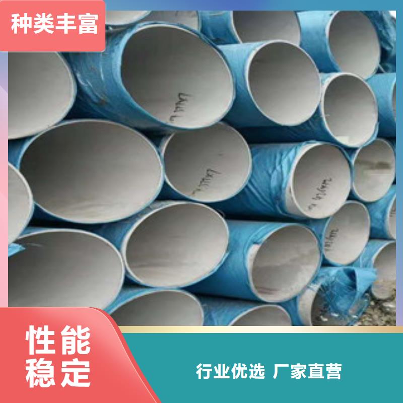 不銹鋼管16Mn鋼管廠品質(zhì)可靠